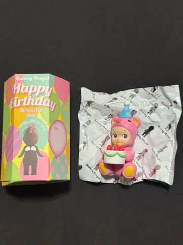 소니 엔젤 Sonny Angel 생일 베어
