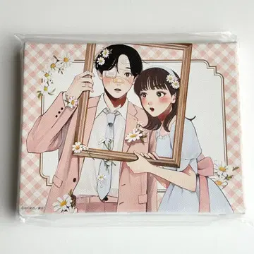 야노군의 평범한 나날 캔버스 보드