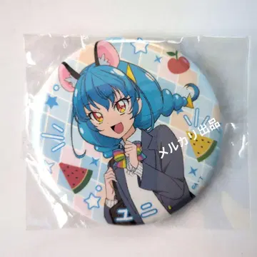 프리큐어 캔뱃지 유니 큐어 코스모