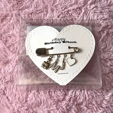 aespa 윈터 생일 birthday MD 브로치