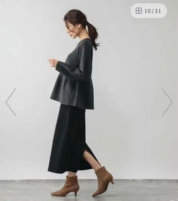 글로벌 워크 리치 라이트 페플럼 풀오버 L