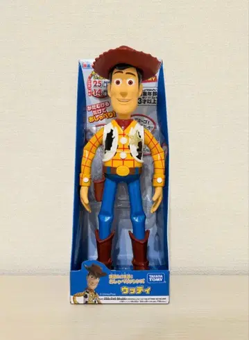 토이스토리 우디 피규어 영어와 일본어! 말하는 프렌즈