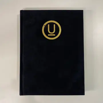 언더커버 UNDERCOVER 크림 에디션 Issue 04 2006 | 브랜드 중고거래
