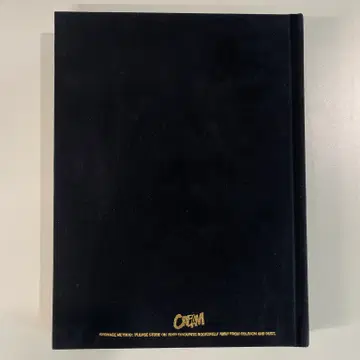 언더커버 UNDERCOVER 크림 에디션 Issue 04 2006 | 브랜드 중고거래