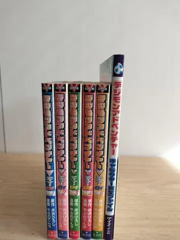 디지몬 어드벤처 V 테이머01 1~5권 + 캐릭터 완전 파일