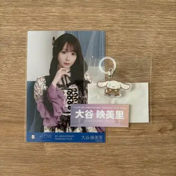 =LOVE 이코러브 오타니 에미리 미리냐 묶음 판매