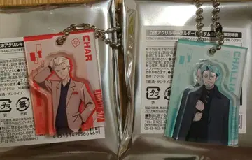 기동전사 건담 지크 액스 카페 입체 아크릴 키링 2종 세트