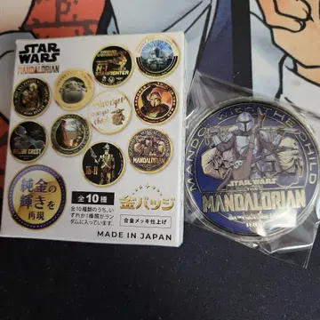 미개봉 만달로리안 금 배지 배지 그로구 스타 워즈 캔뱃지