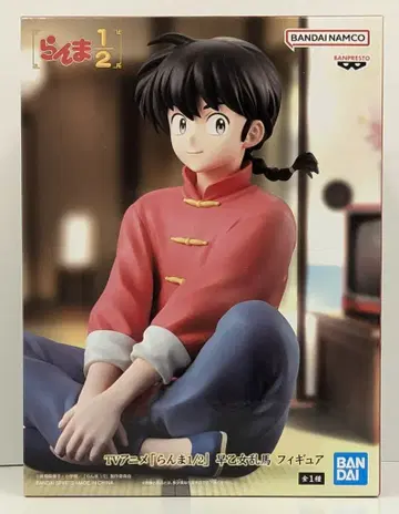 BANDAI SPIRITS 피규어 란마 1/2 사오토메 란마 전 1종