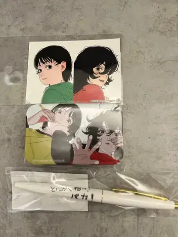 룩백전 굿즈 3점