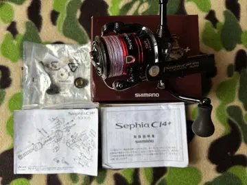 시마노 12 세피아 CI4+ C3000S