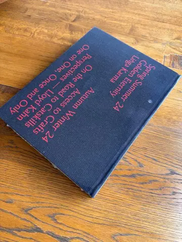 Niceness 아카이브 도서 2024