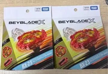 bx-23 베이블레이드X 피닉스윙9-60GF L로트 새상품 2개