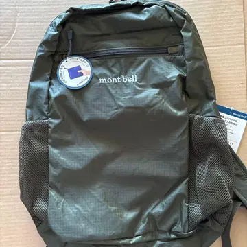 몽벨 포켓터블 라이트 팩 15
