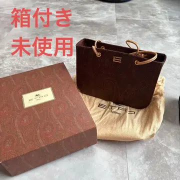 [박스 있음 미사용!] ETRO 에트로 밀라노 페이즐리 무늬 핸드백