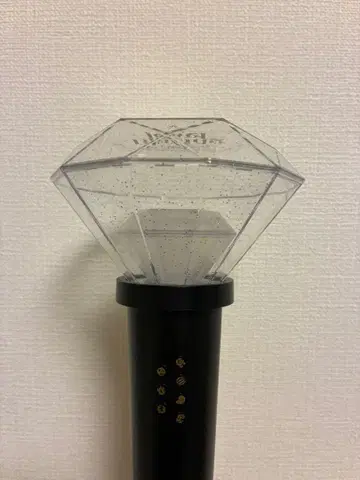 트위스테 브레이징 주얼 응원봉