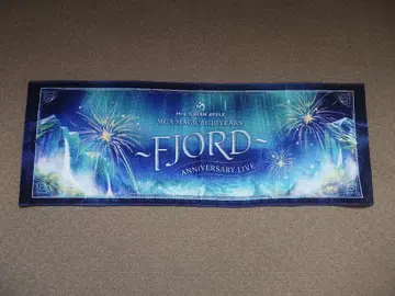 미세스 그린애플 피오르드 타월 미세스그린애플