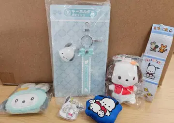 산리오 포차코 6개 세트 키링