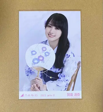 노기자카46 카키 하루카 2023 유카타 앉아 클로즈업