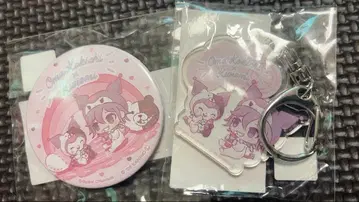 단간론파 산리오 복권 오마 코키치 아크릴 키링 캔뱃지