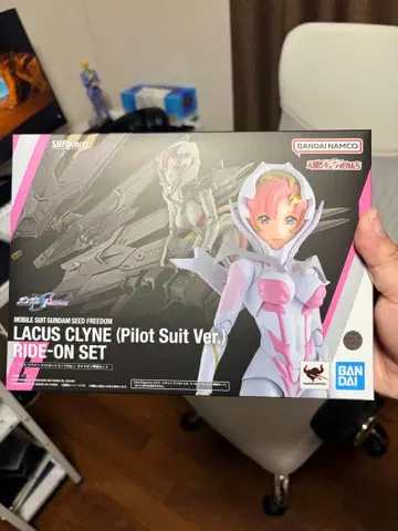 LACUS CLYNE (Pilot Suit Ver.)RIDE-ON SET