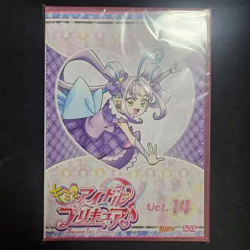 너와 아이돌 프리큐어 DVD vol.14