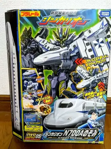 신칸센 변형 로봇 신카리온 N700A 노조미 DXS 05