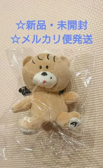 아이묭 악마쨩 악마 마스코트 PINKY PROMISE YOU