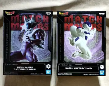 미개봉 드래곤볼 Z MATCH MAKERS 프리저 쿠우라 피규어