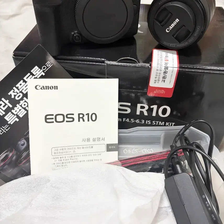 [캐논] 미러리스R10+ Canon RF 50mm F1.8 STM 세트