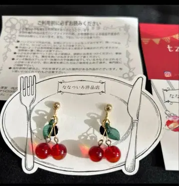 [미사용] 체리 귀찌 체리 핸드메이드 성숙/러블리 완판템