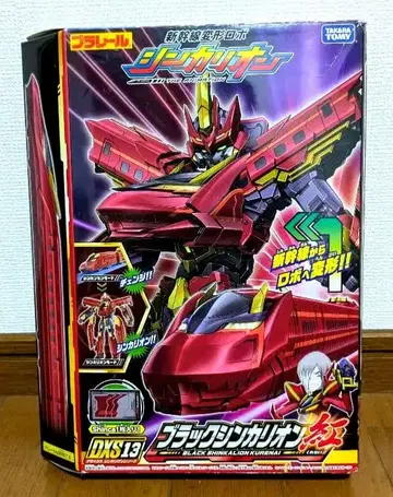 신칸센 변형 로봇 블랙 신카리온 홍 DXS13