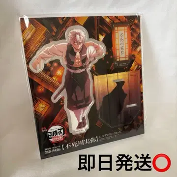 극장판 귀멸의 칼날 무한열차편 아크릴 스탠드 시나즈가와 사네미 당일 발송