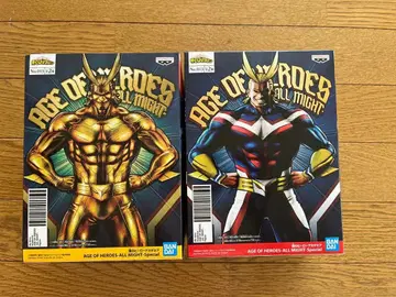 히로아카 AGE OF HEROES ALL MIGHT 세트