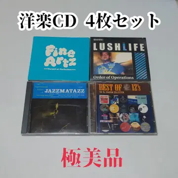 [컨디션 최상] 서양 POP CD 4장 세트