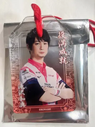 M리그 타키자와 카즈노리 KONAMI 마작 격투 구락부