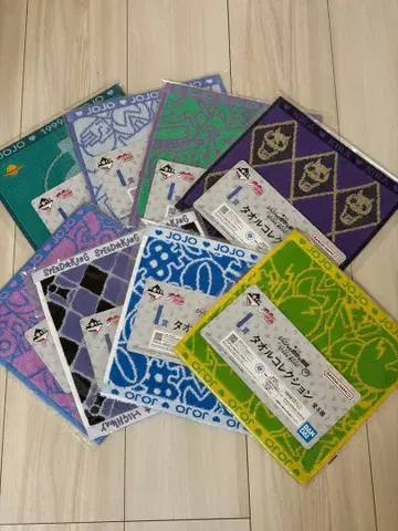 죠죠 제일복권 I상 타월 컴플리트 세트 (전 8종)