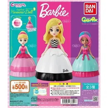 캡슐 캐릭터 히로인 인형 Barbie 바비 전 3종 세트