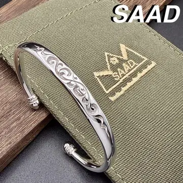 극미품 SAAD 사드 실버925 아라베스크 뱅글 미러 마감