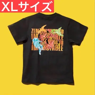 미세스 그린애플 젠진 로고 티셔츠 B / 블랙 XL