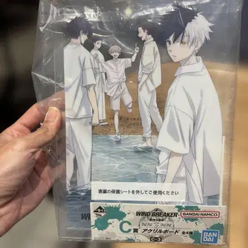 제일복권 WIND BREAKER -원작 5주년- C상 아크릴 보드