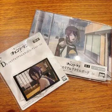 제일복권 쪼꼬렛 극장판 체인소 맨 레제편 B상 D상 세트