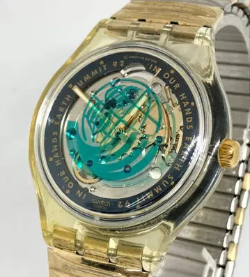 SWATCH EARTH SUMMIT '92 스와치 자동 와치