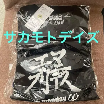 BEAMS SAKAMOTO DAYS EVERY MONDAY 티셔츠