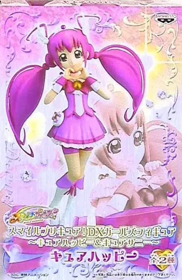 반프레스토 DX 걸즈 피규어 해피&서니 스마일 프리큐어 큐어 해피