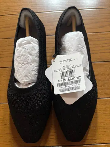 indivi 니트 플랫슈즈 블랙 21.5cm