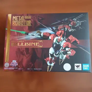 메탈 로봇혼 빌바인