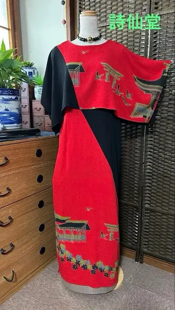 시선당 롱 드레스 볼레로 포함