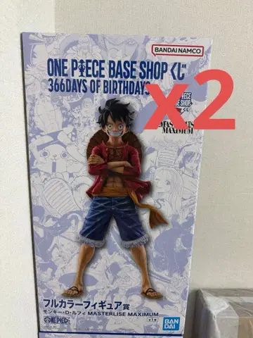 ONE PIECE BASE SHOP 제일복권 루피 풀컬러 미개봉