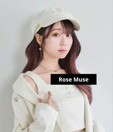 로제 뮤즈 트위드 헌팅 캡 아이보리